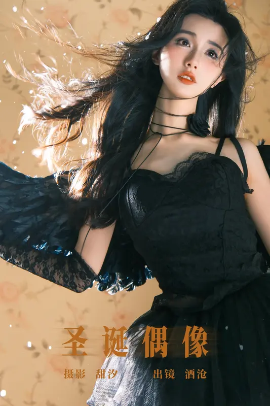 [YITUYU艺图语]2023.12.31 圣诞偶像 宿予 14